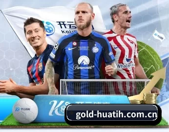 gold-huatih.com.cn的故事 - 体育资讯内容服务