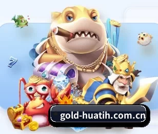 gold-huatih.com.cn的故事 - 体育资讯内容服务
